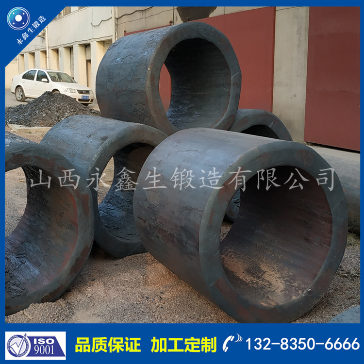 輥皮鍛件 輥皮鍛件