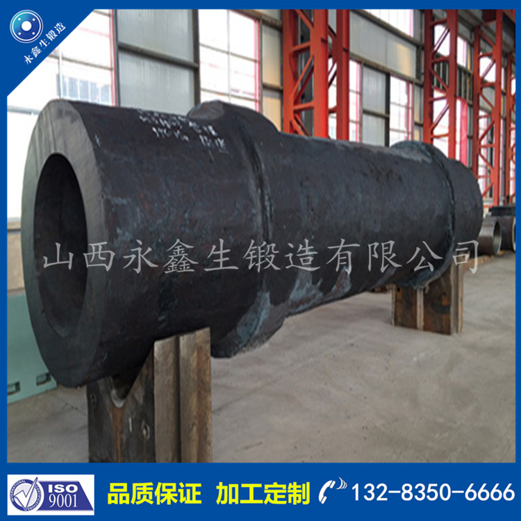 柱塞油缸鍛件 柱塞油缸鍛件