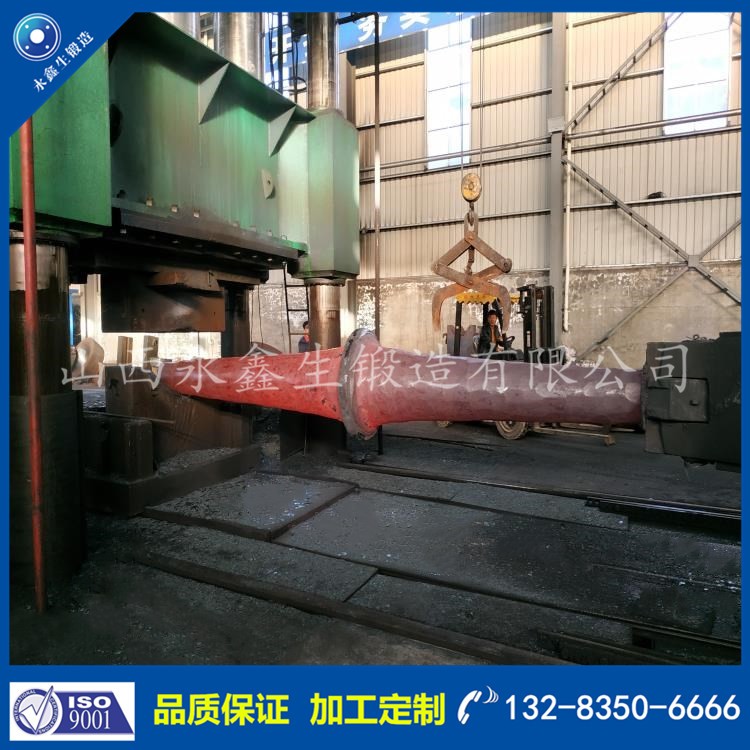 軸鍛件 1575947417.jpg