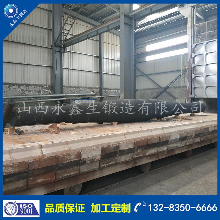 軸鍛件 1575948895.jpg