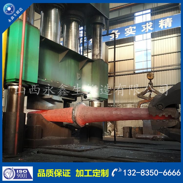 軸鍛件 1575951945.jpg