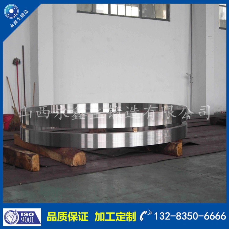 環形鍛件 1586155474.jpg