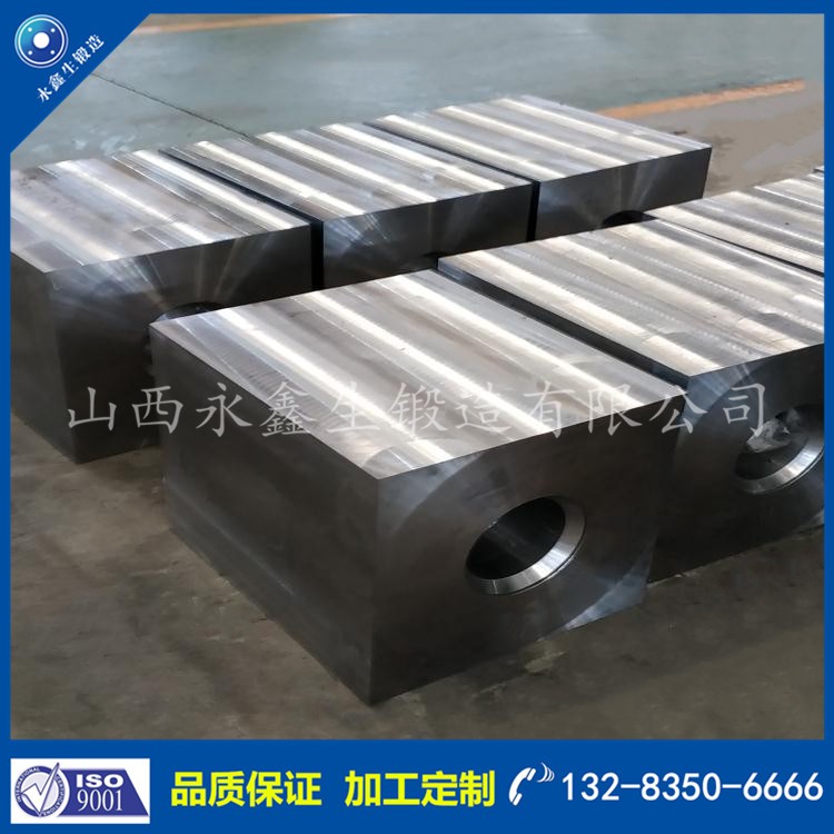 方塊鍛件 1586320435.jpg