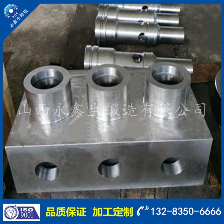 方塊鍛件 1586320683.jpg