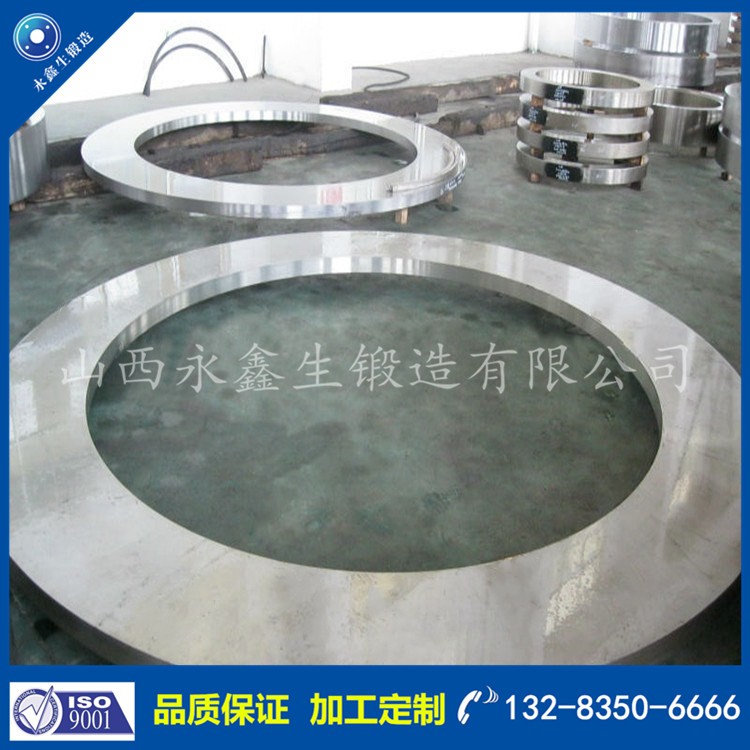 鍛件 1586585036.jpg