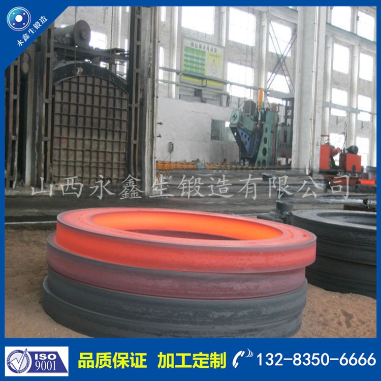 鍛件 1586585487.jpg