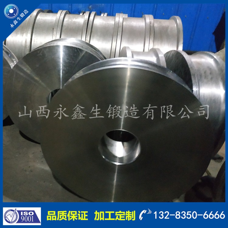 車輪鍛件 1587961112.jpg