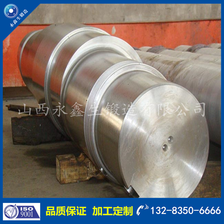 1599469695898708.jpg 偏心軸.jpg