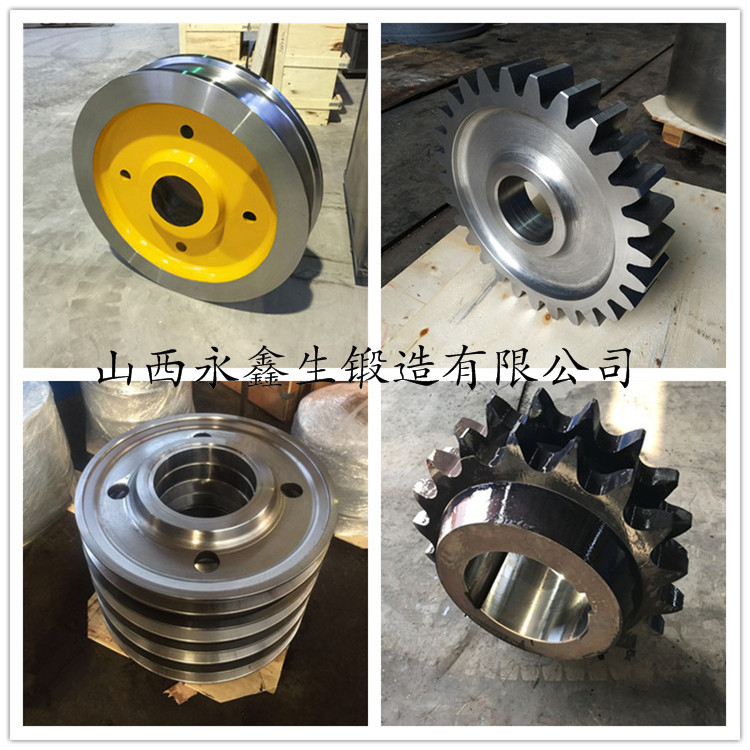 鍛件|不銹鋼鍛件|筒類鍛件|軸類鍛件|大型鍛件 鍛件|不銹鋼鍛件|筒類鍛件|軸類鍛件|大型鍛件