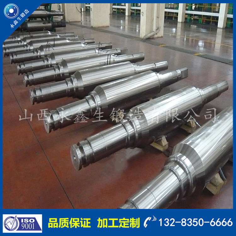 1601366403533103.jpg 軋輥35.jpg