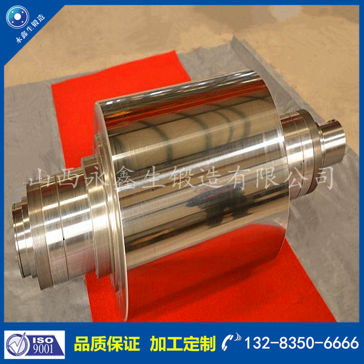 1601367967283321.png 軋輥13.png