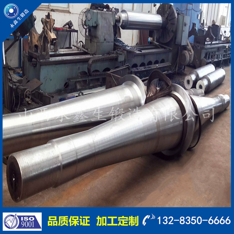 1601368534851380.jpg 風機主軸1.jpg