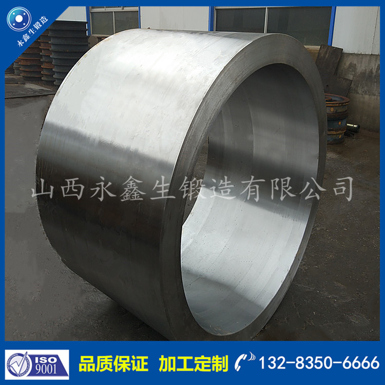 1602308783887220.jpg 筒鍛件