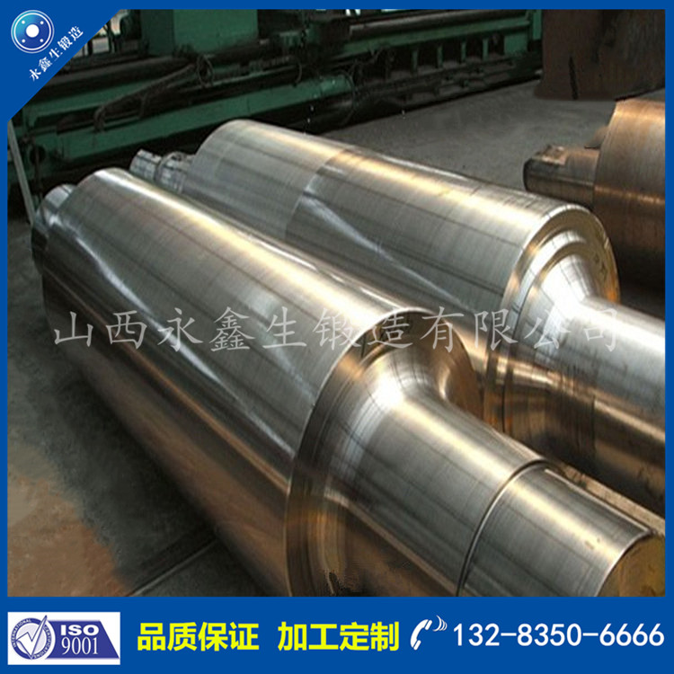 1604384398563063.jpg 鍛件