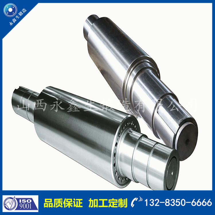 1604996133381639.jpg 軋輥鍛件