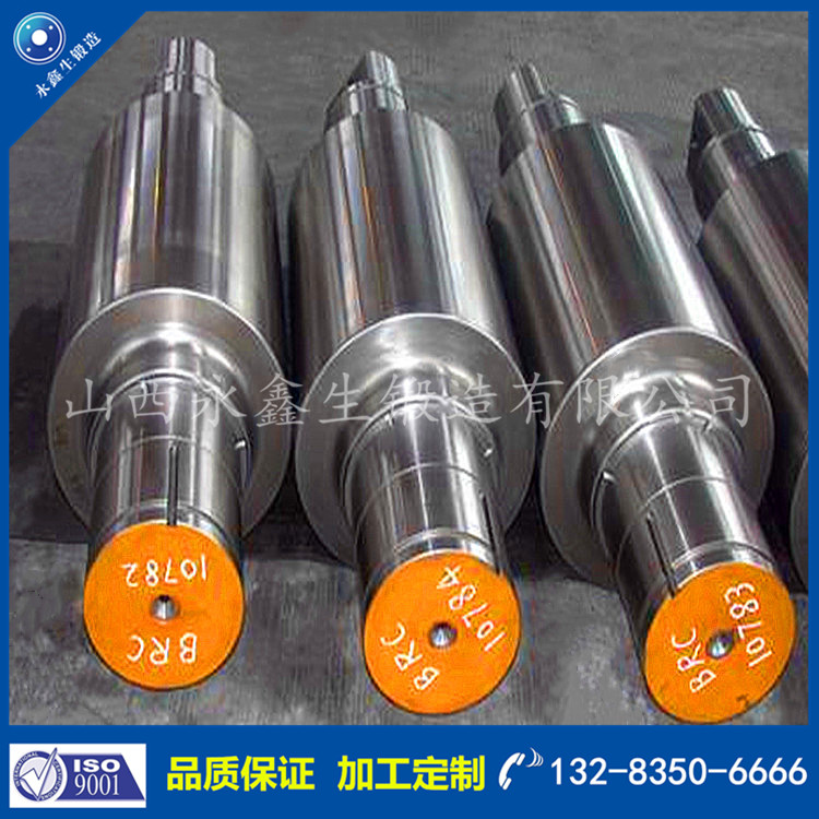 1604996362123438.jpg 軋輥鍛件