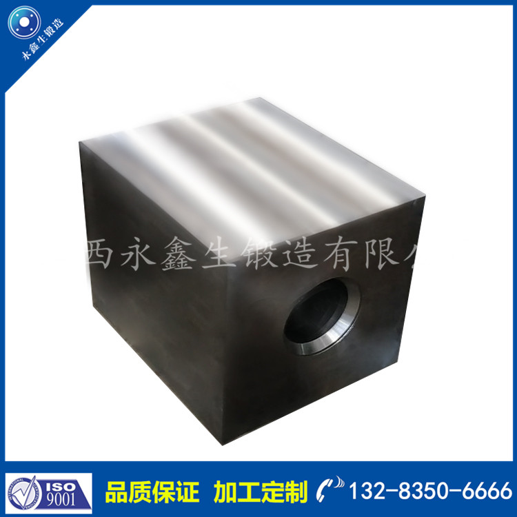 方塊鍛件 方塊鍛件