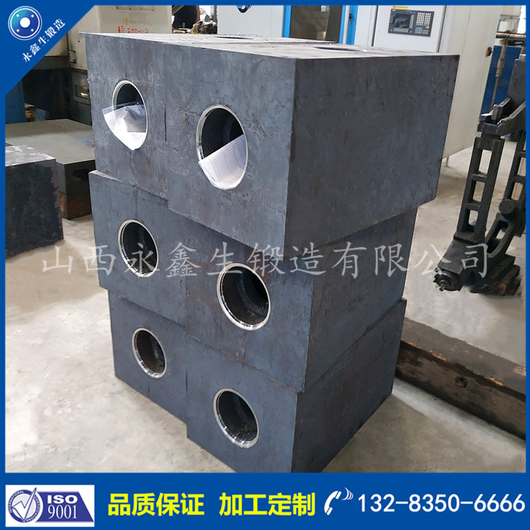 方塊鍛件 方塊鍛件