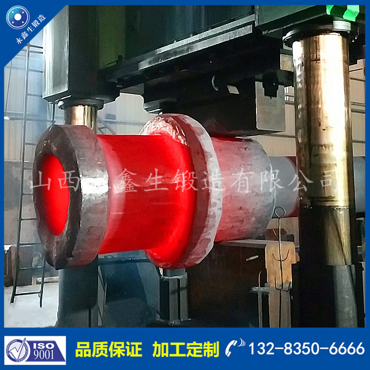 軸類鍛件 軸類鍛件