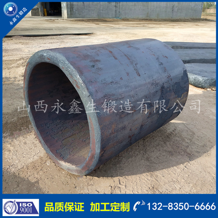 筒類鍛件 筒類鍛件