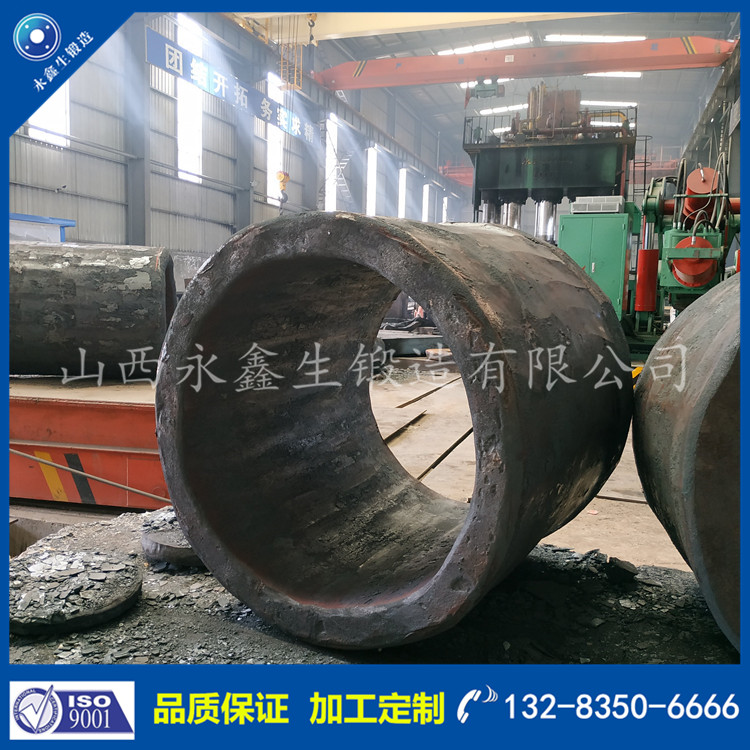 筒類鍛件 筒類鍛件