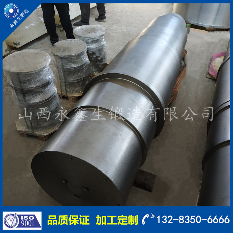 軸類鍛件 軸類鍛件