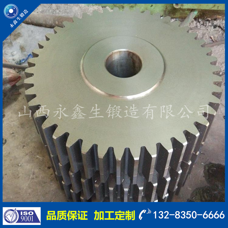 齒輪鍛件 齒輪鍛件