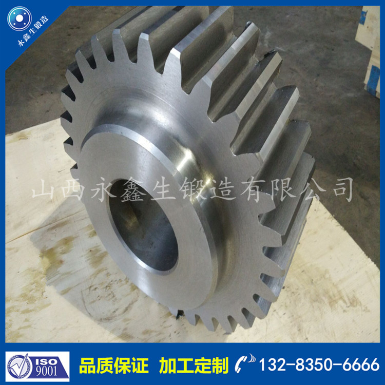 齒輪鍛件 齒輪鍛件