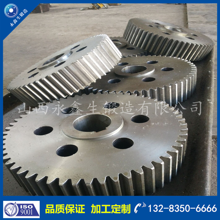 齒輪鍛件 齒輪鍛件