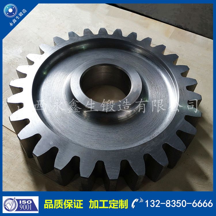 齒輪鍛件 齒輪鍛件