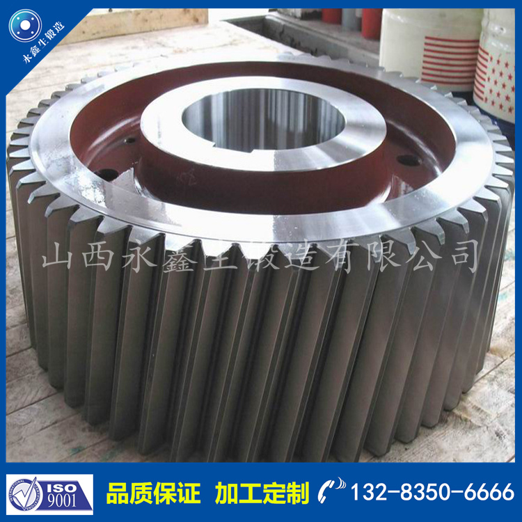 齒輪鍛件 齒輪鍛件