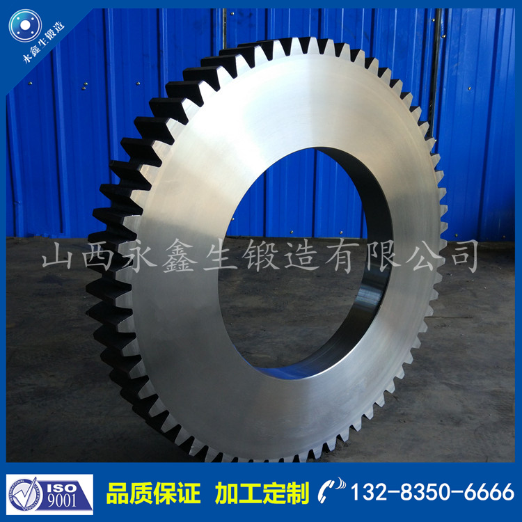 齒輪鍛件 齒輪鍛件