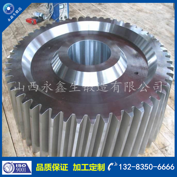 齒輪鍛件 齒輪鍛件