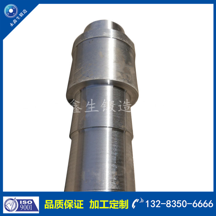 軸類鍛件 軸類鍛件