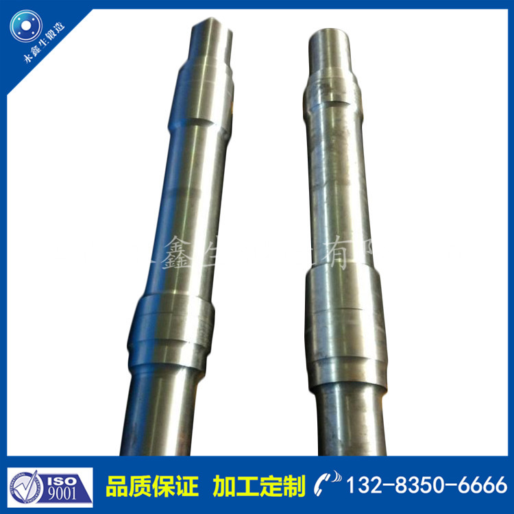 軸類鍛件 軸類鍛件