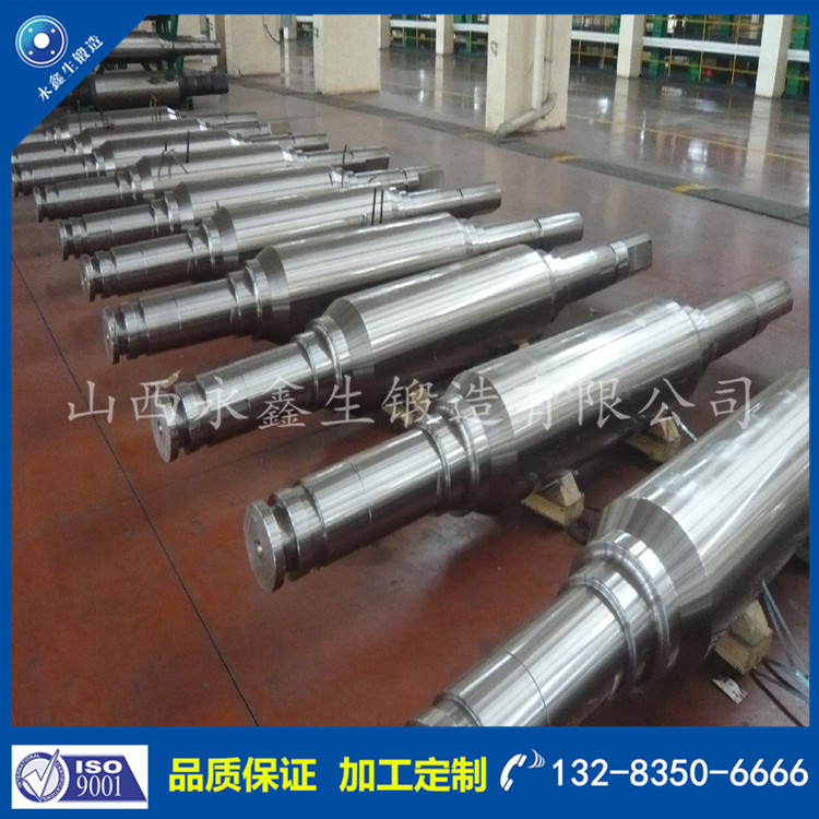 軸類鍛件 軸類鍛件