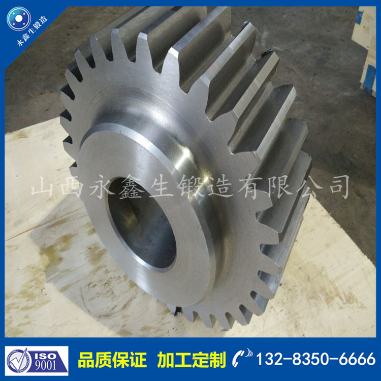 鍛件|不銹鋼鍛件|筒類鍛件|軸類鍛件|大型鍛件 鍛件|不銹鋼鍛件|筒類鍛件|軸類鍛件|大型鍛件