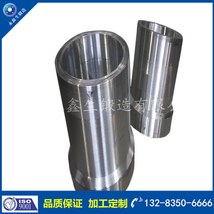 筒體鍛件 筒體鍛件