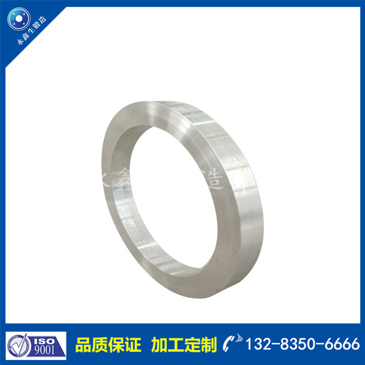 環(huán)形鍛件 環(huán)形鍛件