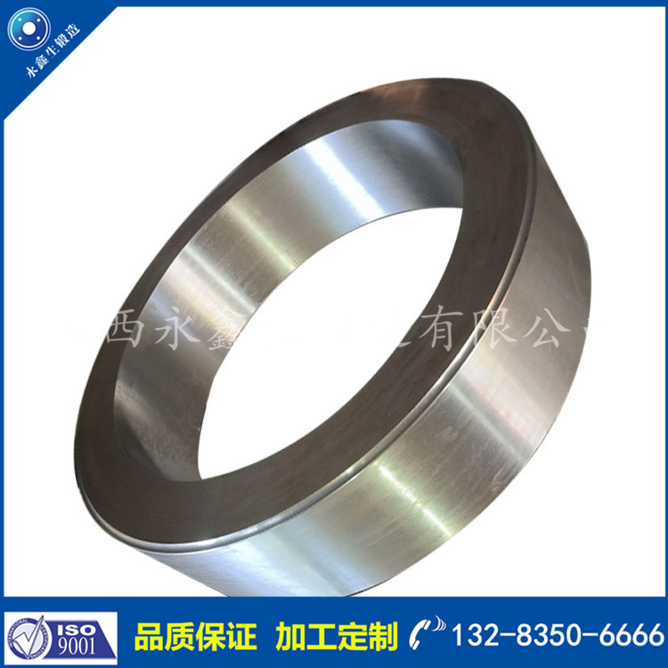 1663815214474131.jpg 環4.jpg