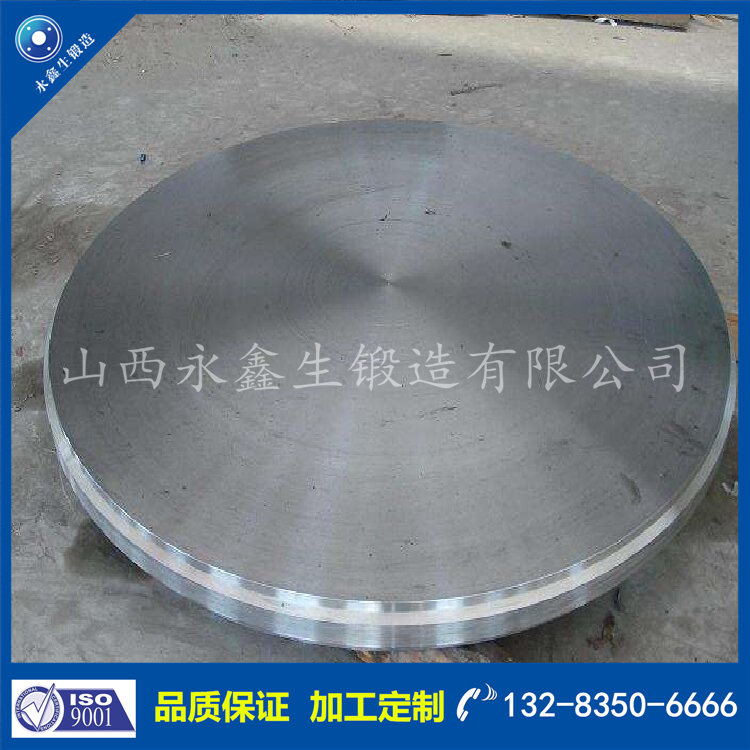 1683538504482640.jpg 水輪發電機2000KW飛輪鍛件.jpg