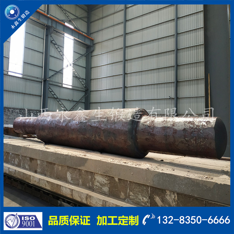 鍛件|不銹鋼鍛件|筒類鍛件|軸類鍛件|大型鍛件 鍛件|不銹鋼鍛件|筒類鍛件|軸類鍛件|大型鍛件