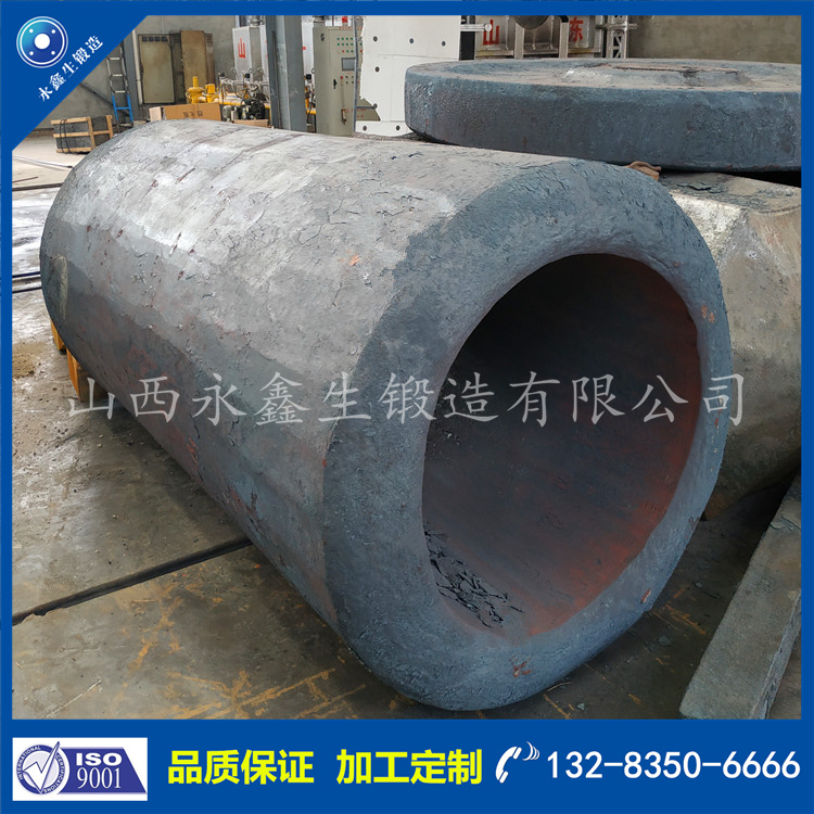 鍛件|不銹鋼鍛件|筒類鍛件|軸類鍛件|大型鍛件 鍛件|不銹鋼鍛件|筒類鍛件|軸類鍛件|大型鍛件