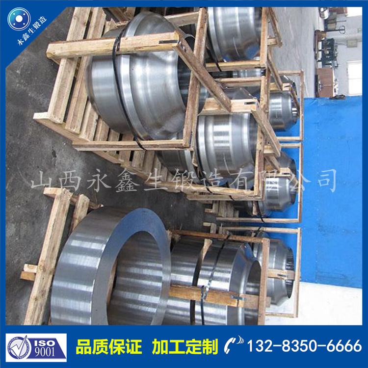 1691980541977380.jpg 接管鍛件.jpg