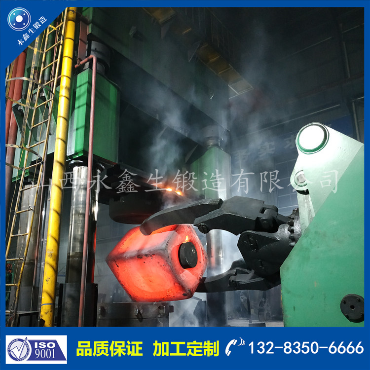 鍛件|不銹鋼鍛件|筒類鍛件|軸類鍛件|大型鍛件