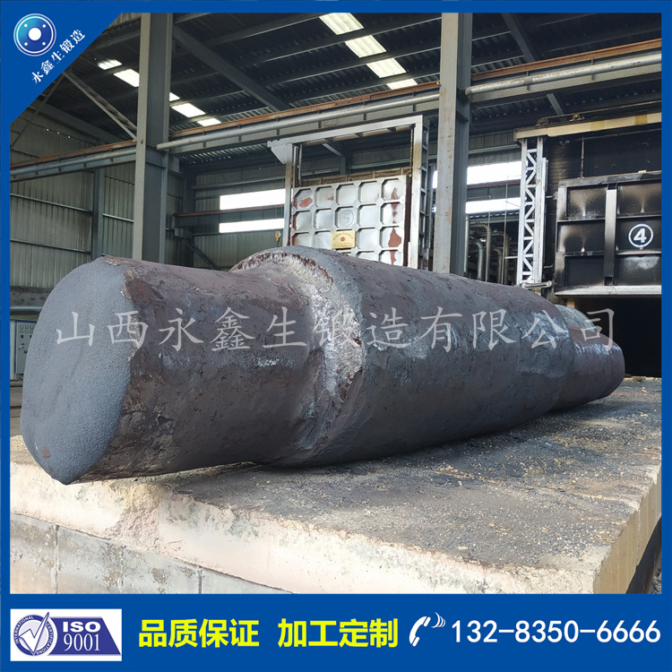 鍛件|不銹鋼鍛件|筒類鍛件|軸類鍛件|大型鍛件 鍛件|不銹鋼鍛件|筒類鍛件|軸類鍛件|大型鍛件