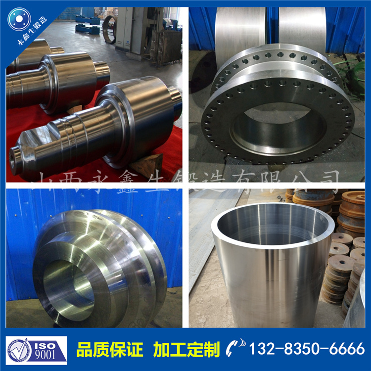 1715936463507712.jpg 鍛件