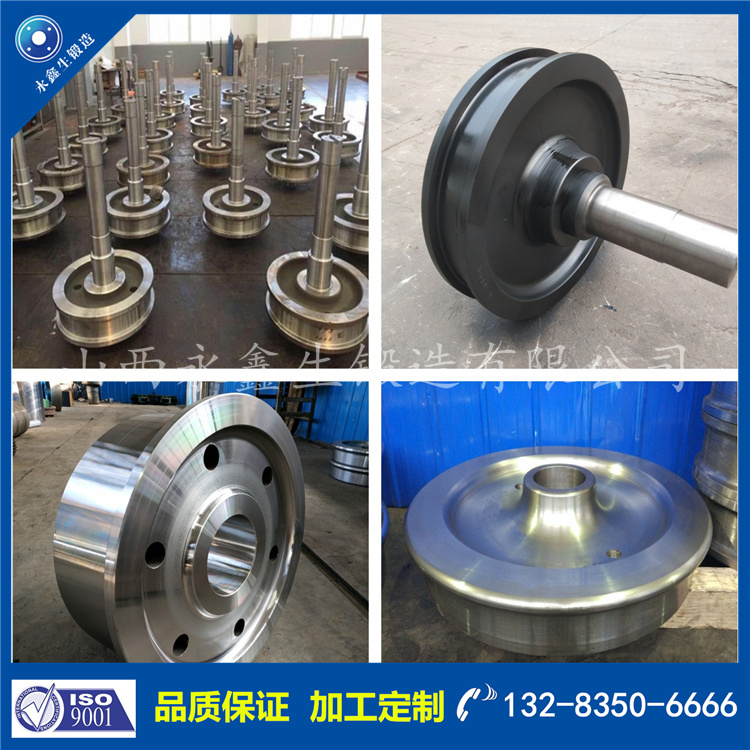 1716366061811343.jpg 不銹鋼鍛件