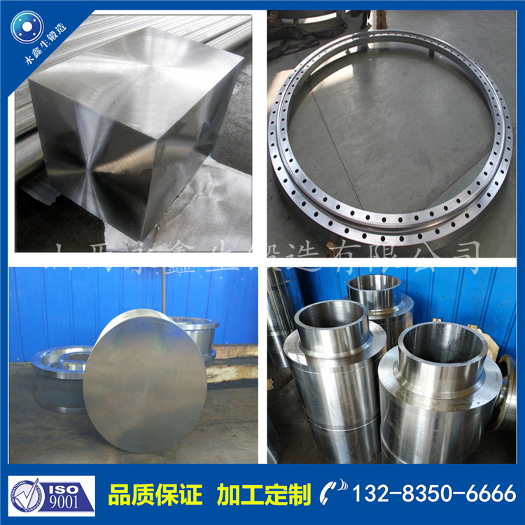 1716366214948429.jpg 鍛件