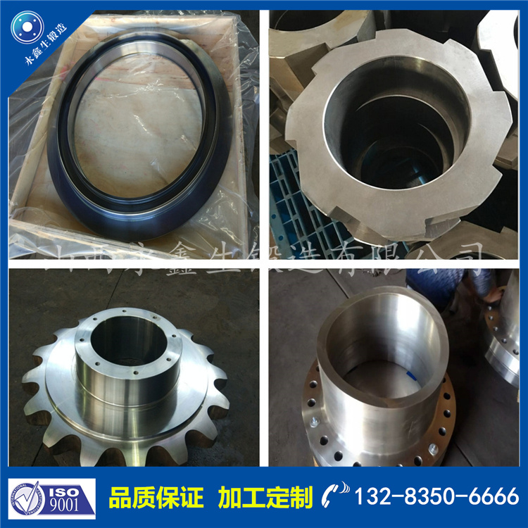 1716534183726336.jpg 鍛件